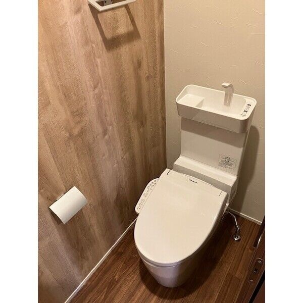  グランクールⅡ