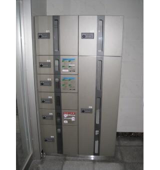  シャルマンテール