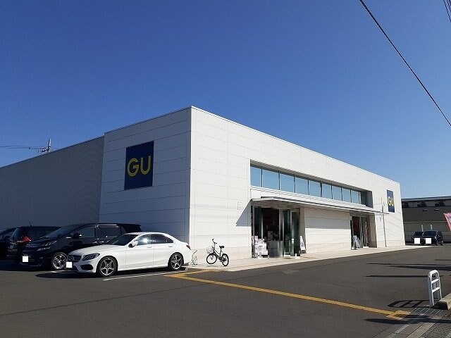 ＧＵ宇都宮平松店まで720m フトゥールムⅠ
