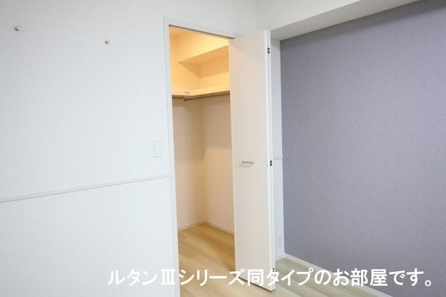  グランコートパル