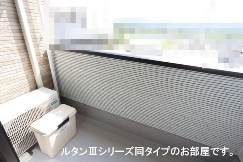  グランコートパル