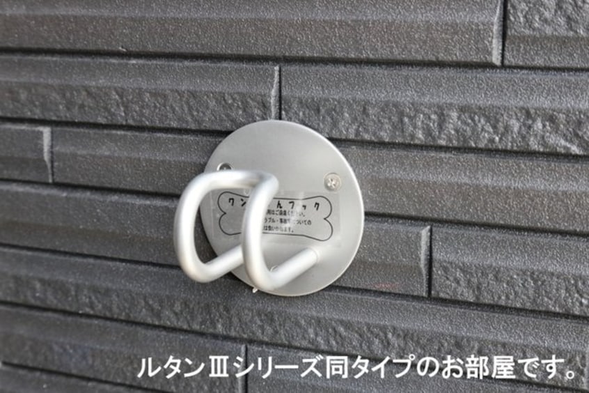  グランコートパル