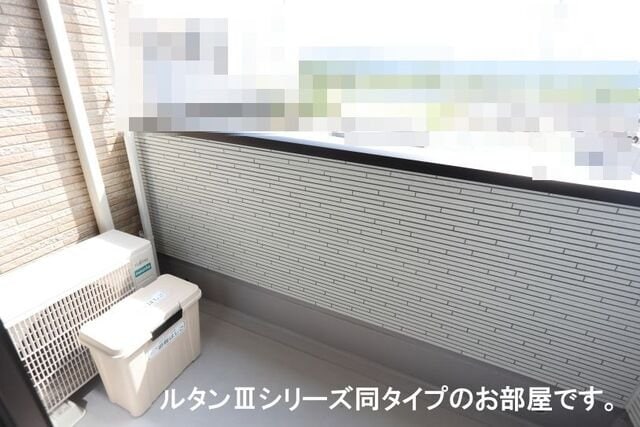  グランコートパル