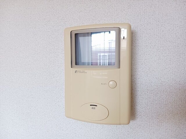  メルベーユ弐番館