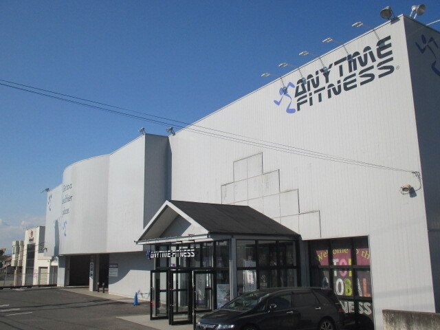 エニタイムフィットネスまで700m グランコートパル