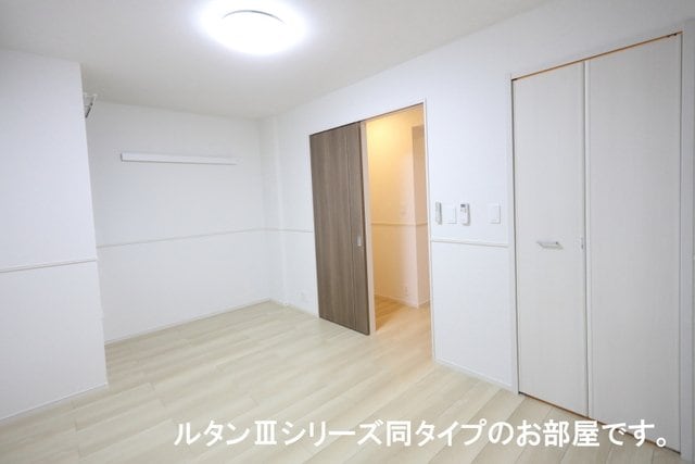  グランコートパル