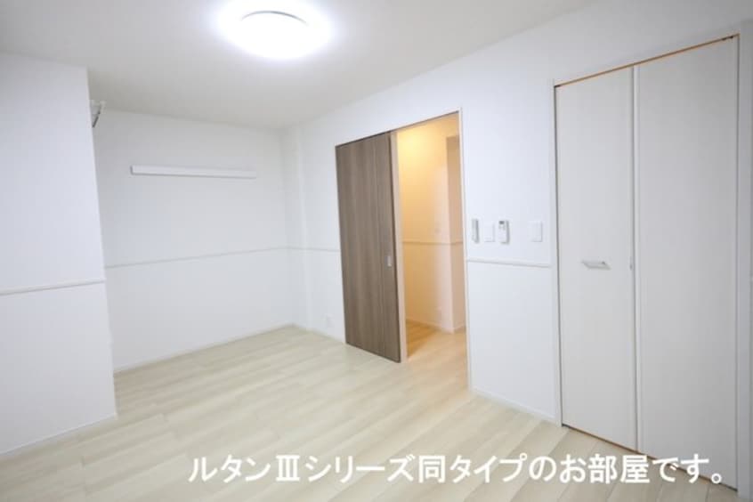  グランコートパル