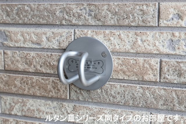  グランコートパル