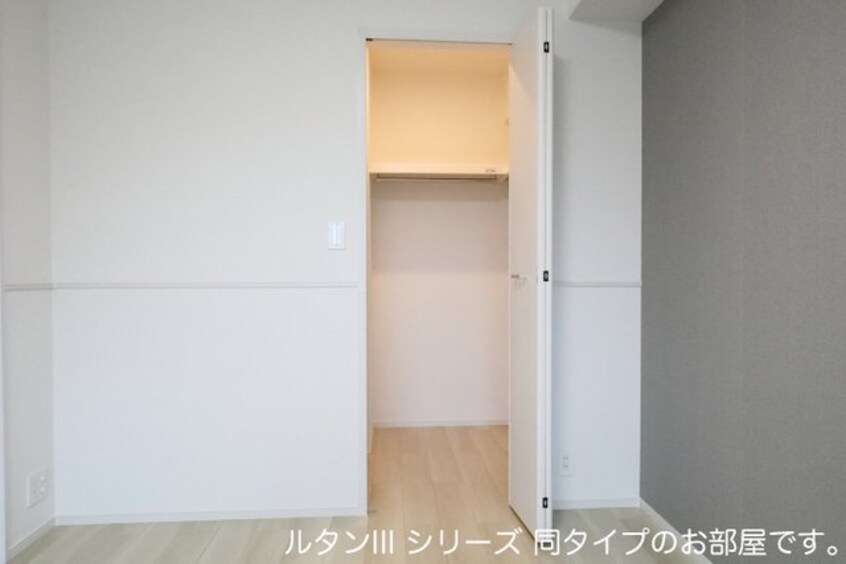  グランコートパル