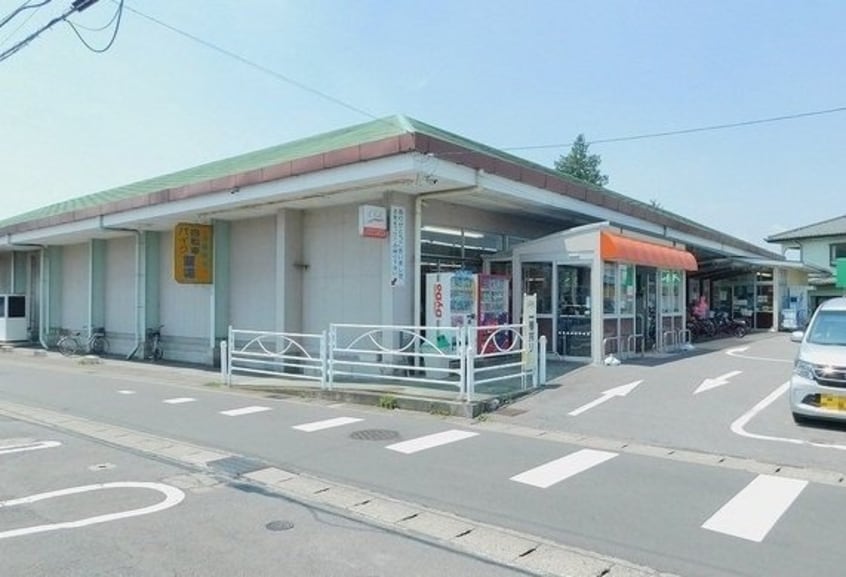 サンユー岩曽店まで400m エスニックハウスＡ棟
