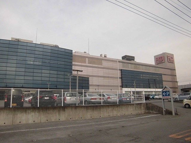 FKD　宇都宮店まで1600m エスニックハウスＡ棟