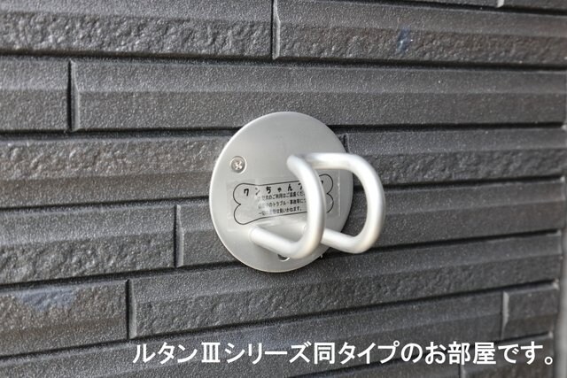  グランコートパル