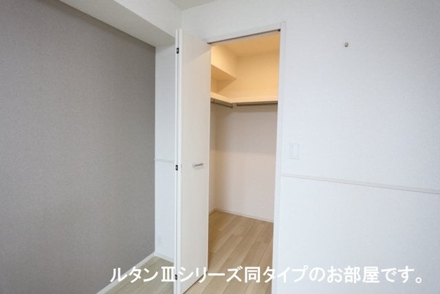  グランコートパル