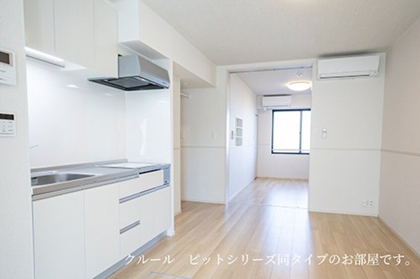  アーバンスペースＧⅣ番館