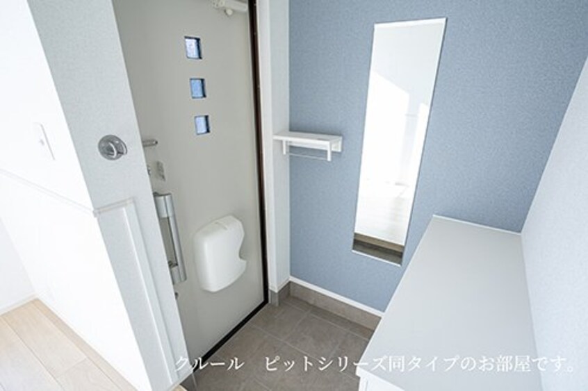  アーバンスペースＧⅣ番館