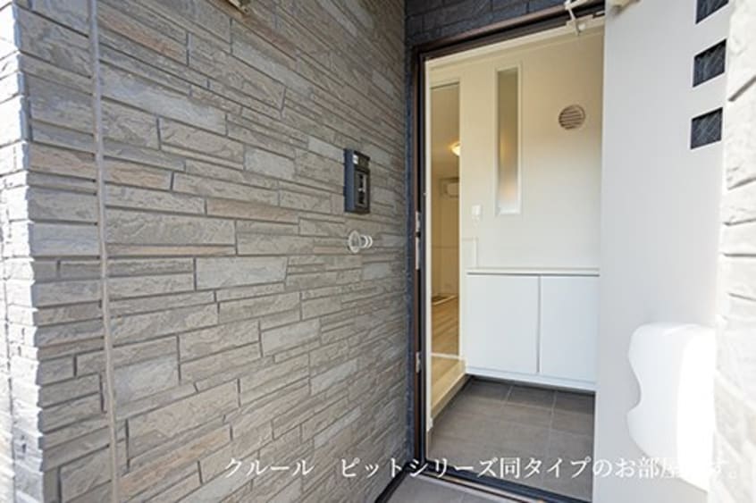  アーバンスペースＧⅣ番館