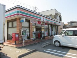 セブンイレブン二宮バイパス店まで380m