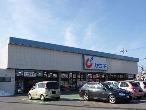 カワチ真岡西新店まで710m サンライト・カワサキＡ