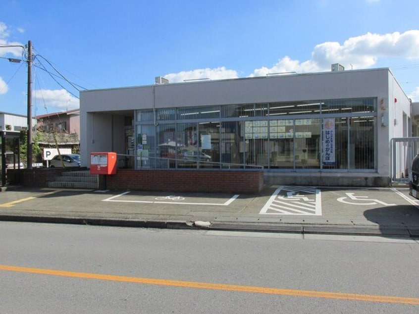 上三川郵便局まで1000m グランチェスタ