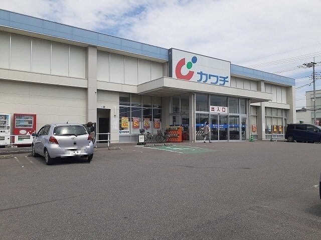 カワチ薬品岡本店まで300m エリール岡本　１号