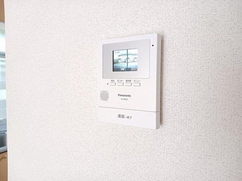  エリール岡本　１号