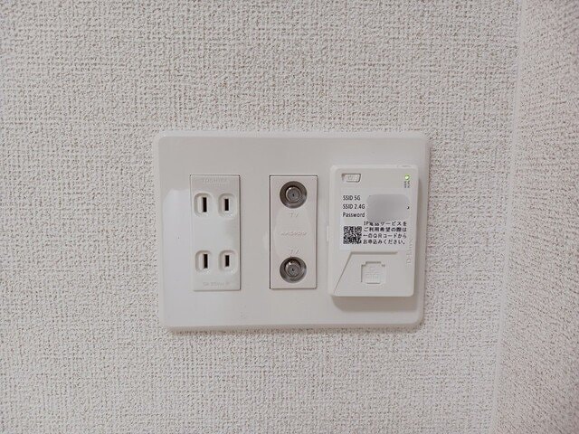  グランチェスタ