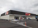 ツルハドラッグ　亀山北店まで350m セウ　アズール
