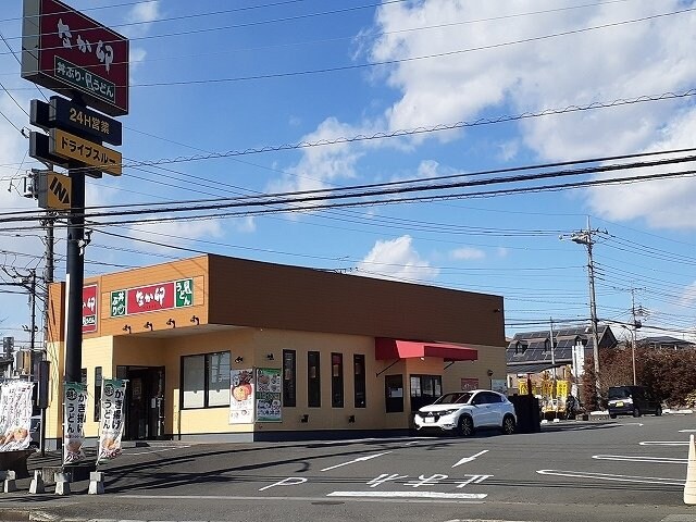 なか卯　真岡上高間木店まで2700m セウ　アズール