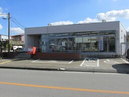 上三川郵便局まで1400m