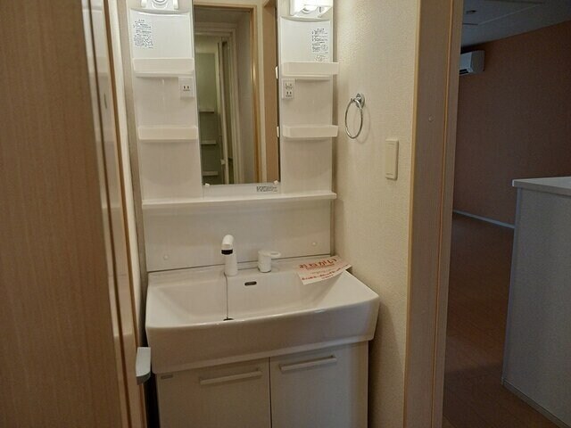  Ｅｌｅｇａｎｔ　Ⅰ　Ｃ