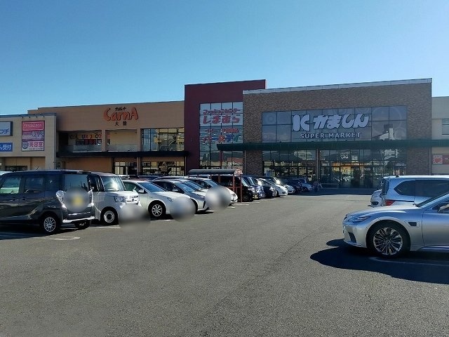 カルナ大曽店まで600m メゾン・リーヴ