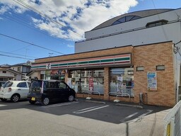 セブンイレブン宇都宮双葉店まで500m