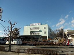 新直井病院まで640m