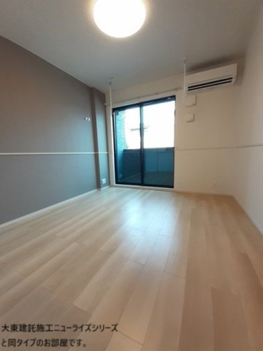  雀の宮５丁目アパート