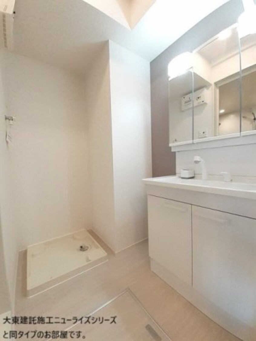  雀の宮５丁目アパート