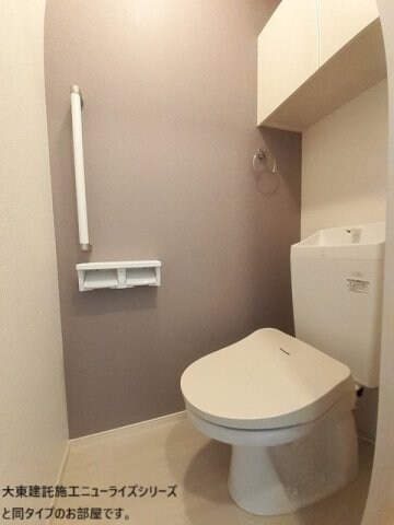  雀の宮５丁目アパート