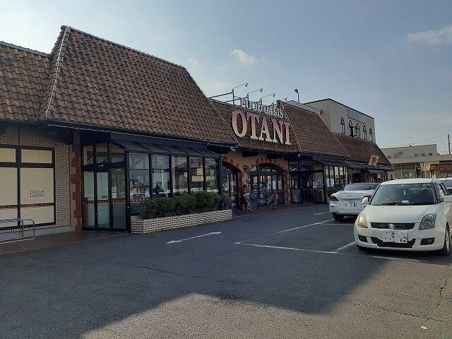 フードオアシスオータニ戸祭店まで700m エテルノ・Ｙ