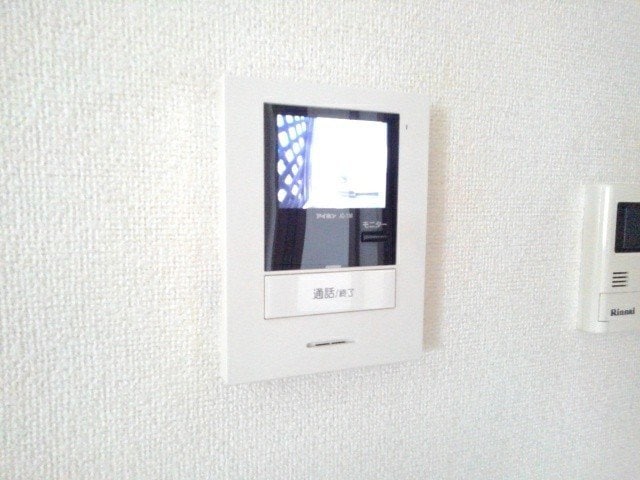  シャトーオオツカ　Ａ