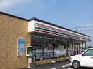 セブンイレブン西真岡店まで550m ナックニューエリールＡ