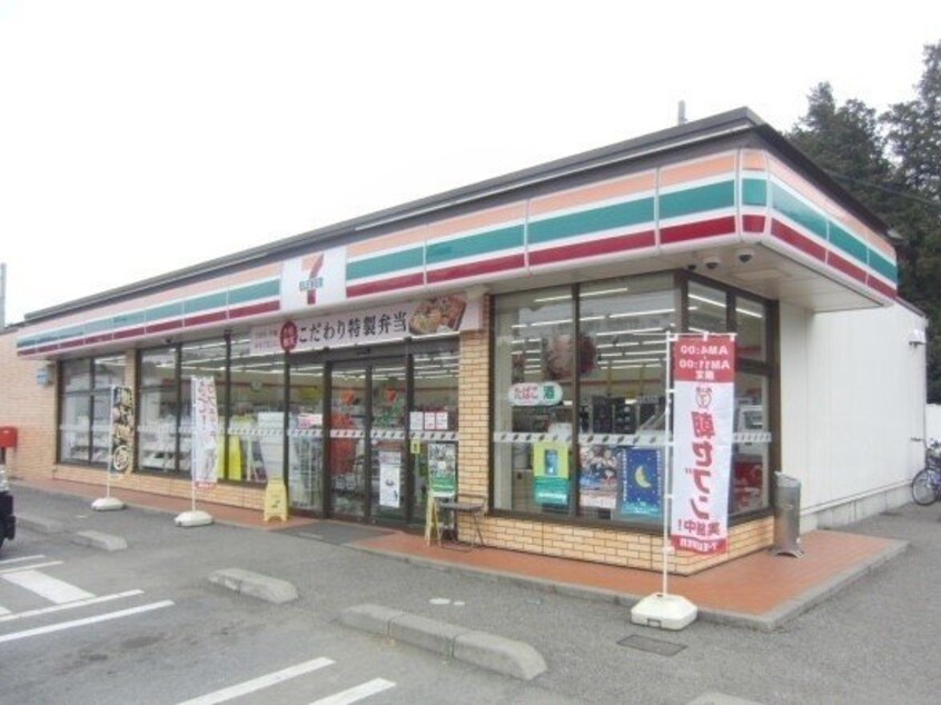 セブン-イレブン 真岡下籠谷店まで1200m ハナミズキ　Ａ