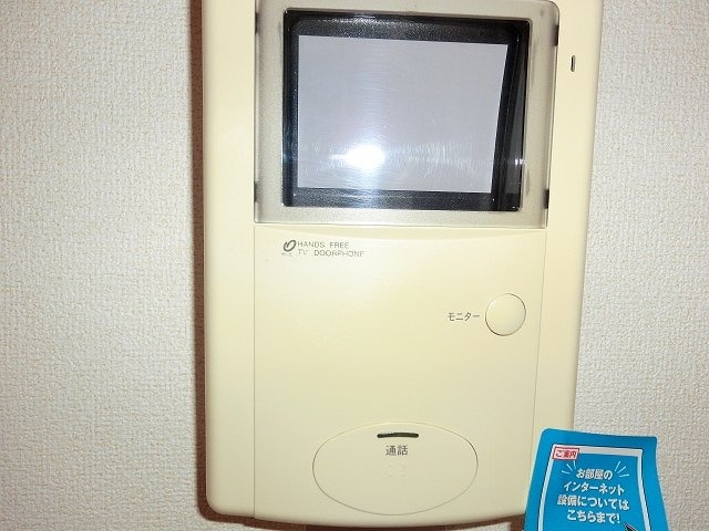  サニーパレスＡ