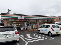 セブンイレブン宇都宮今宮店まで600m