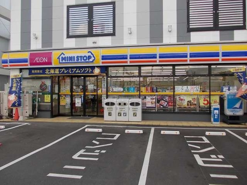 ミニストップまで750m ニューシティ小松