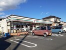 セブンイレブン雀の宮１丁目店まで500m ドミール大島　Ⅱ