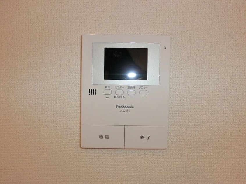  ドミール大島　Ⅱ