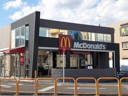 マクドナルド平成通り宇都宮店まで160m