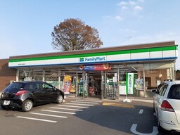 ファミリーマート西川田駅前店まで650m