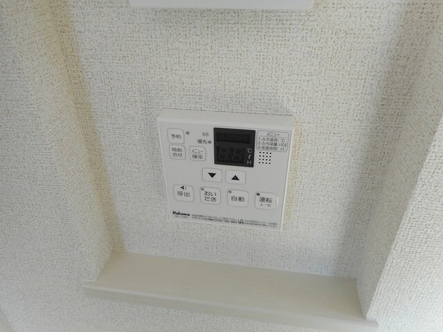  サウスパークⅡ