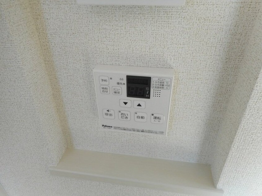  サウスパークⅡ