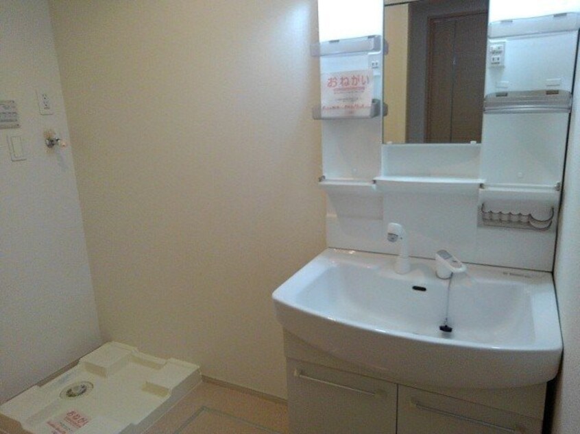  キャトルサンク